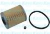 AMC Filter MF-4651 Fuel filter